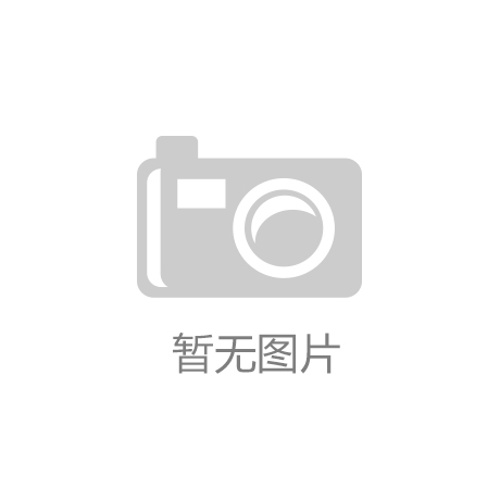 中国平安的文章